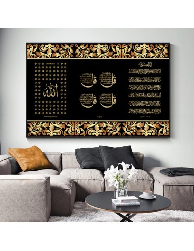 Tableau Calligraphie Arabe en ligne des produits 